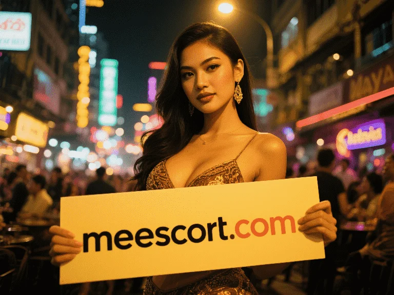 Me Escort